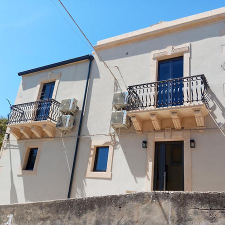 Holiday Home Matt Ros نوتو المظهر الخارجي الصورة